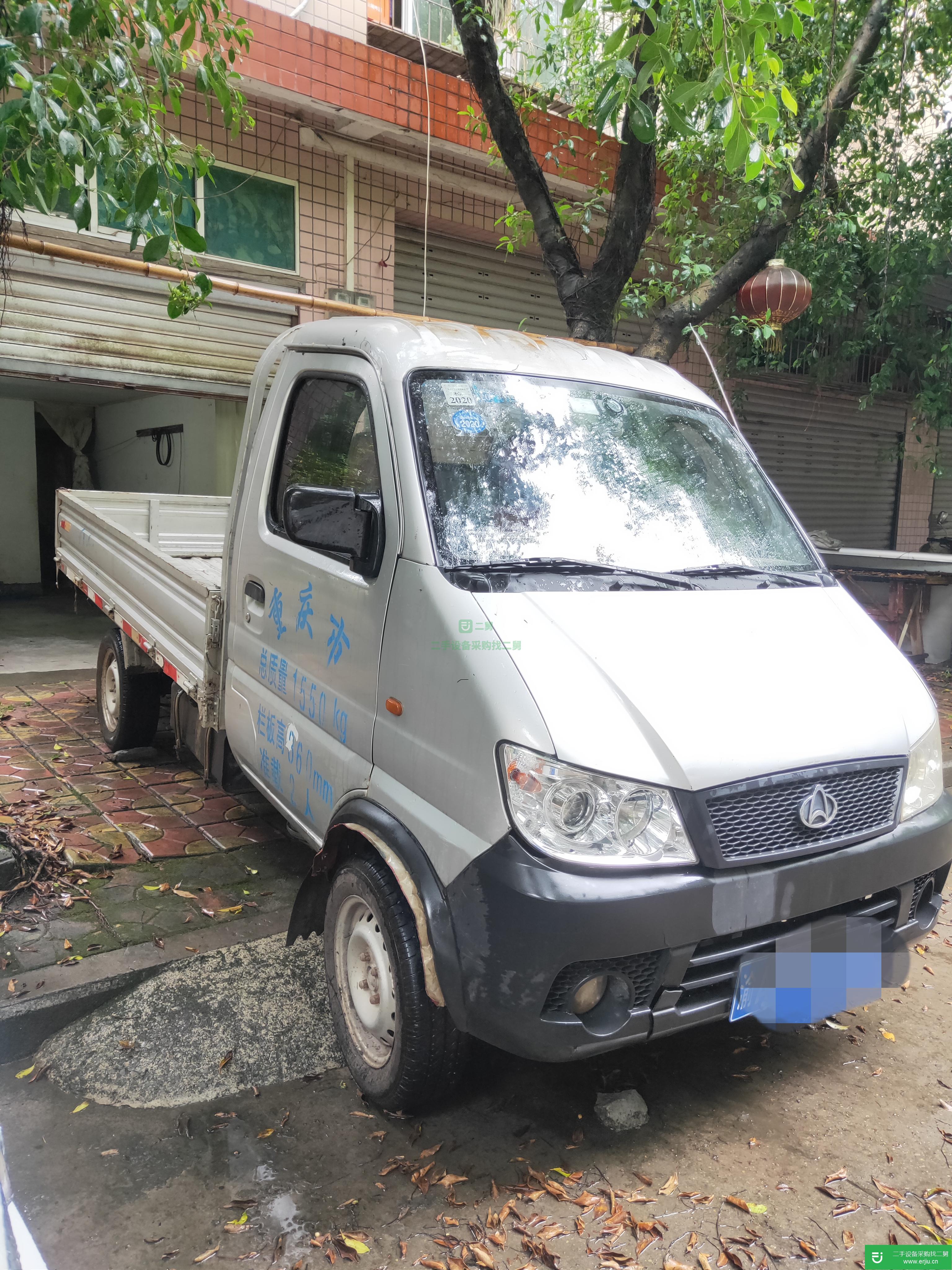 重慶出售二手長安跨越貨車