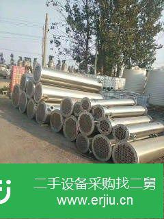 山東出售二手冷凝器