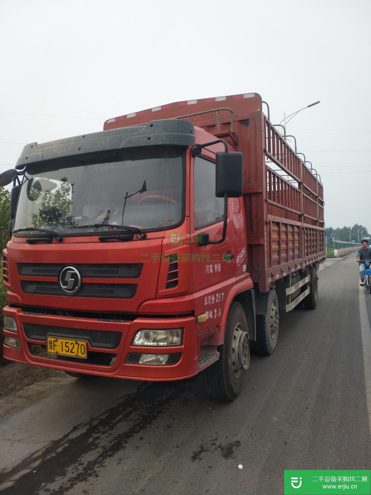 河南出售二手陜汽軒德倉柵載貨車