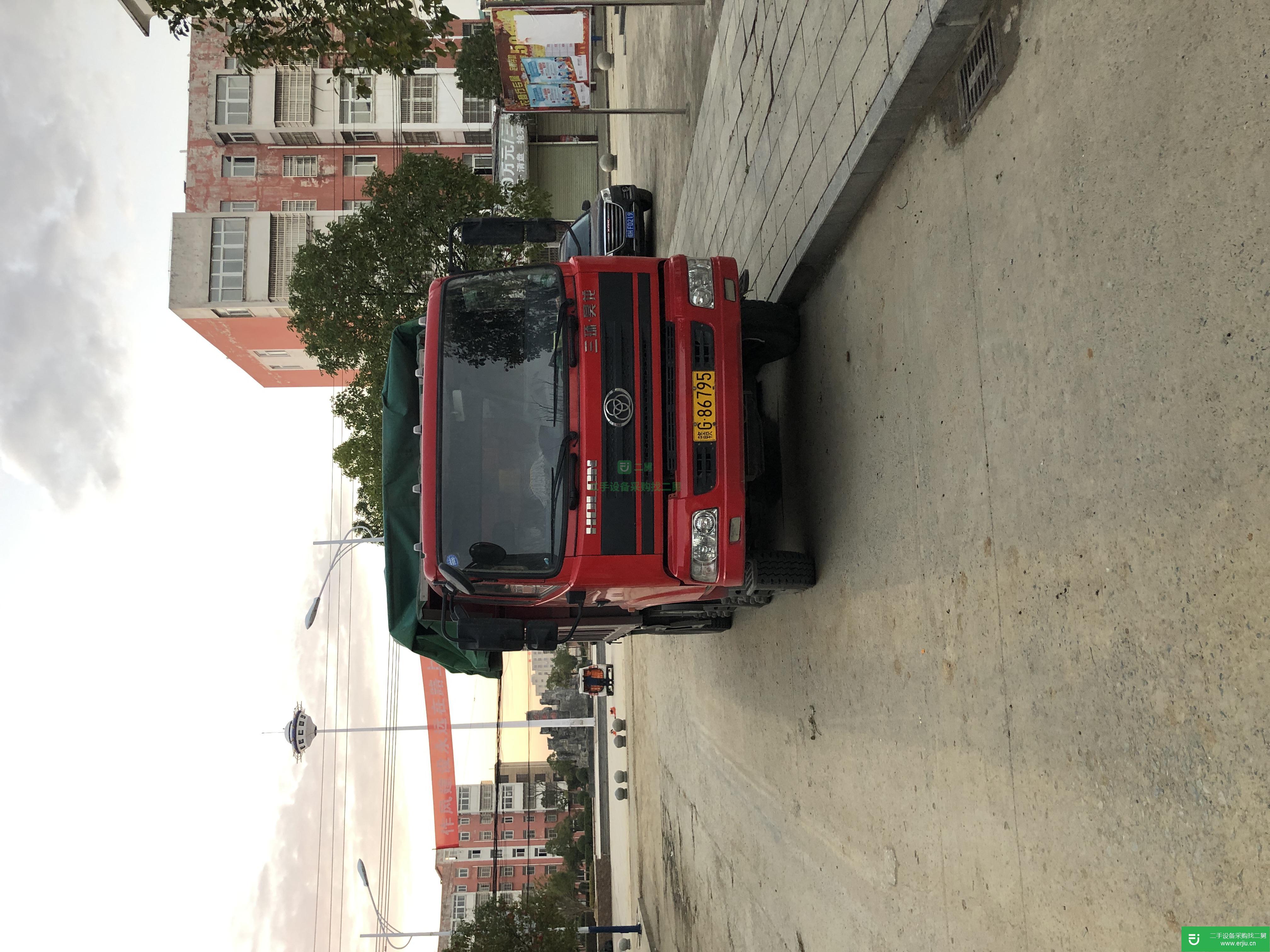 江西出售二手三環十通自卸車