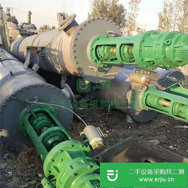 浙江出售二手刮板蒸發器