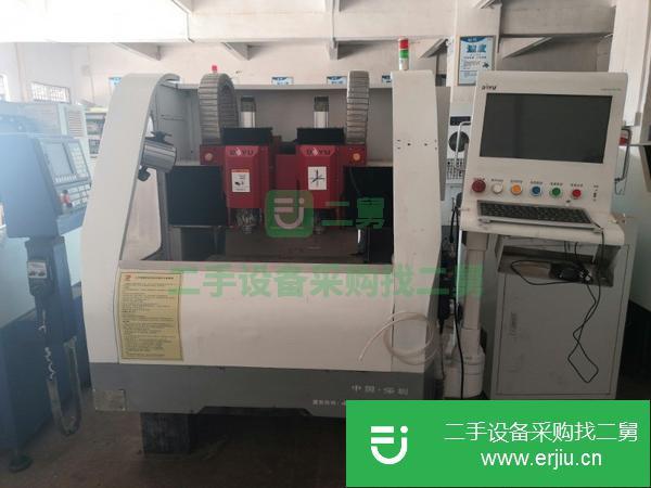 廣東出售二手大宇S600L-ll雙頭精雕機