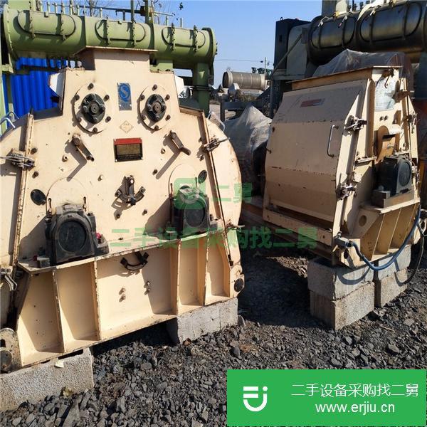 山東出售二手飼料混合機