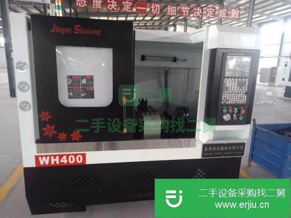 河北出售二手加工中心