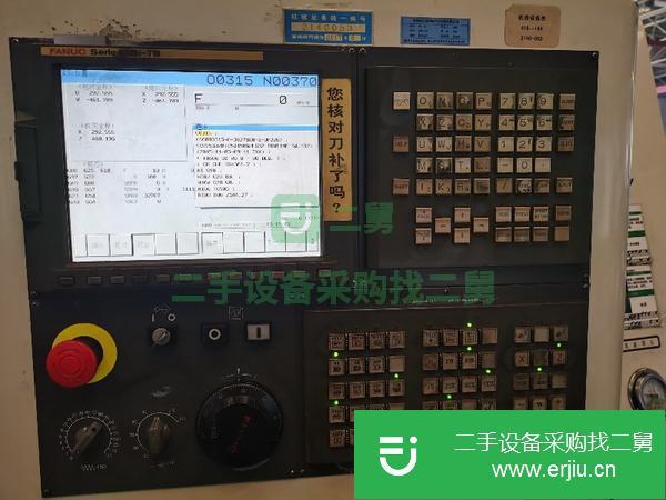 湖南出售二手寶雞CK7530數控車床
