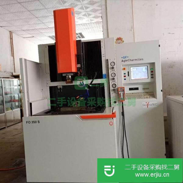 吉林出售二手夏米爾火花機