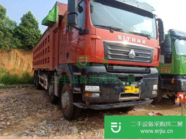 廣東出售二手中國重汽自卸車