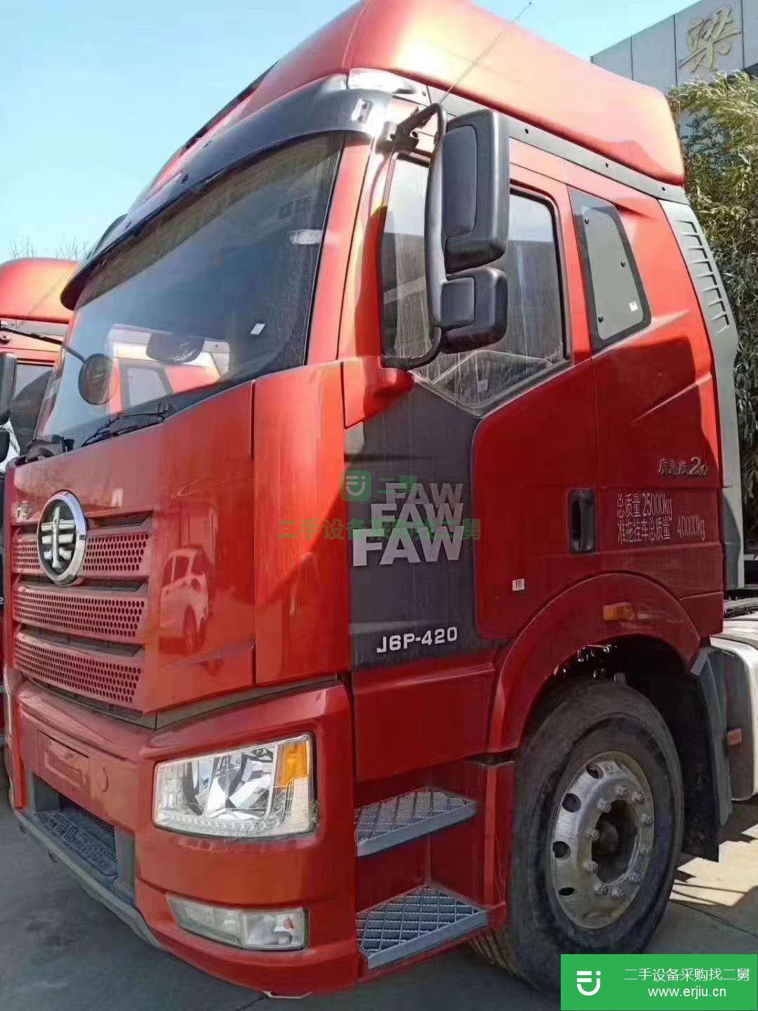 山東出售二手解放牽引車