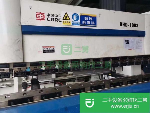 廣東出售轉讓二手下動式折彎機