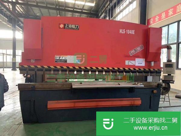 上海出售恒力1000/4000數(shù)控折彎機,安裝少用
