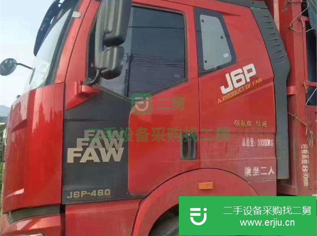 江西出售二手一汽解放J6P前四后八高欄載貨車