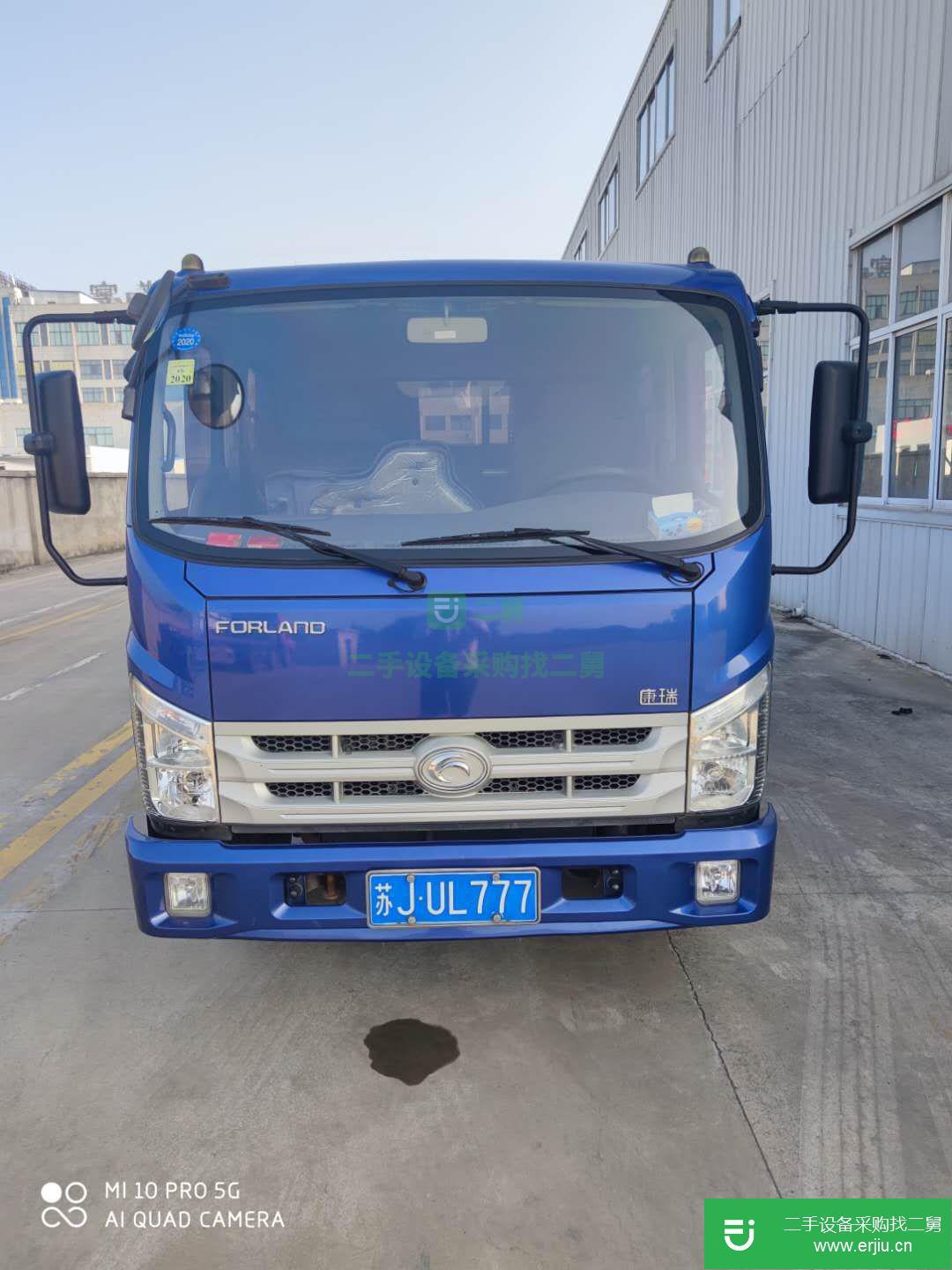 江蘇出售二手福田瑞沃貨車