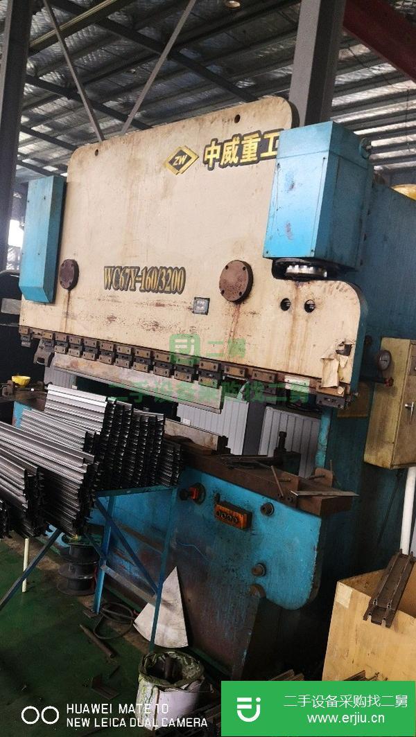 江蘇出售二手160Ⅹ3200折彎機