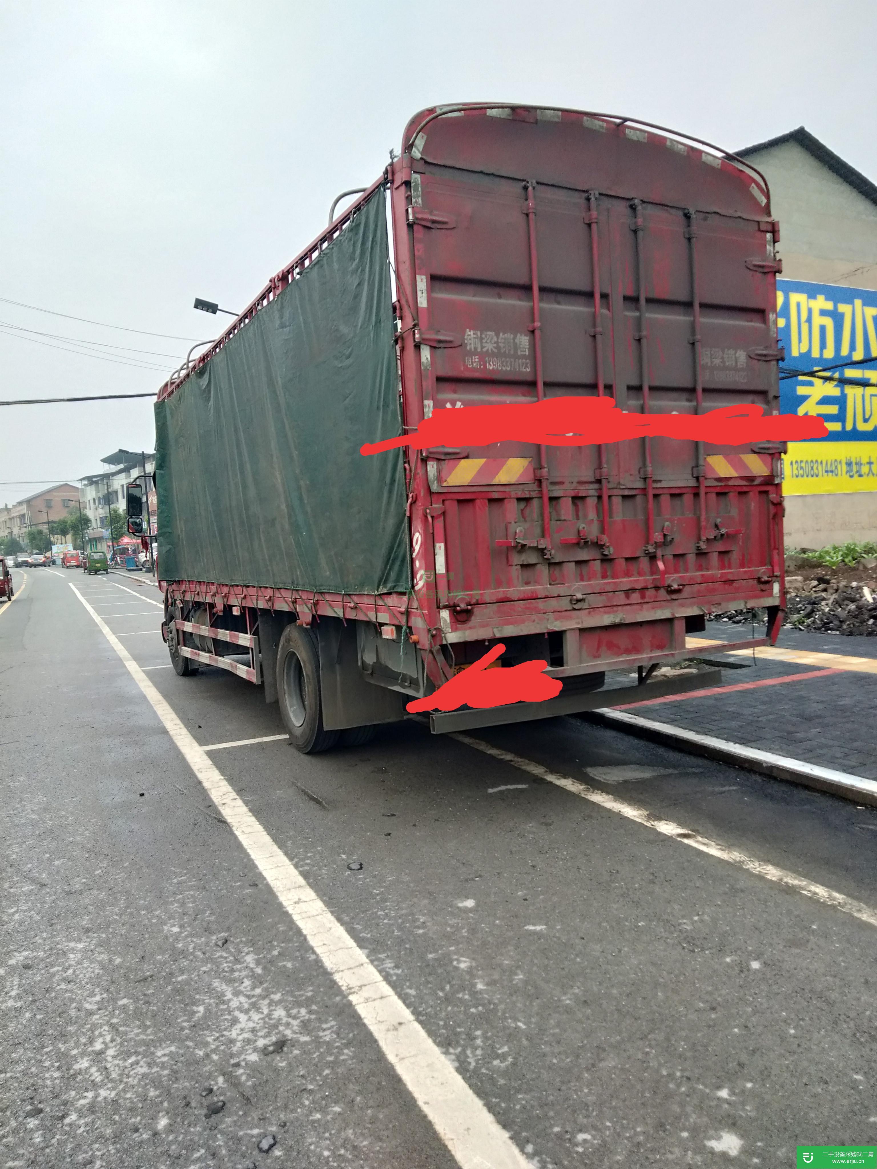 重慶出售二手東風柳汽載貨車