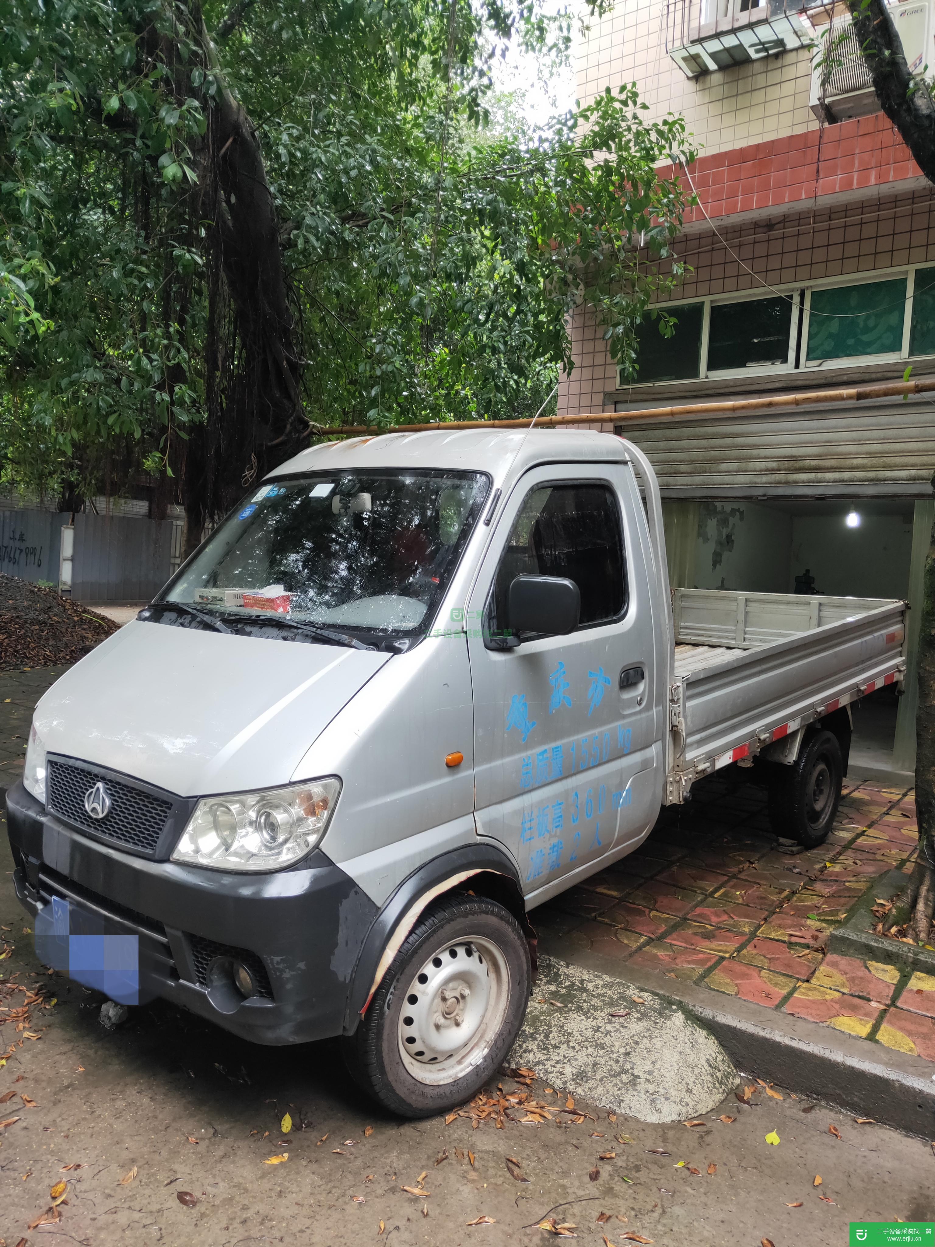 重慶出售二手長安跨越貨車