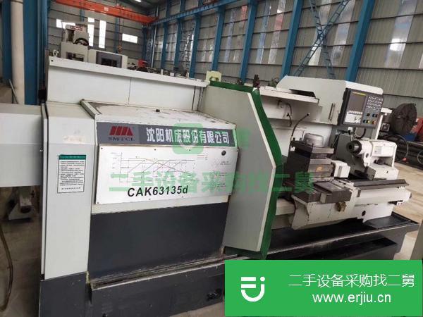 河北出售二手沈陽63135數控車床