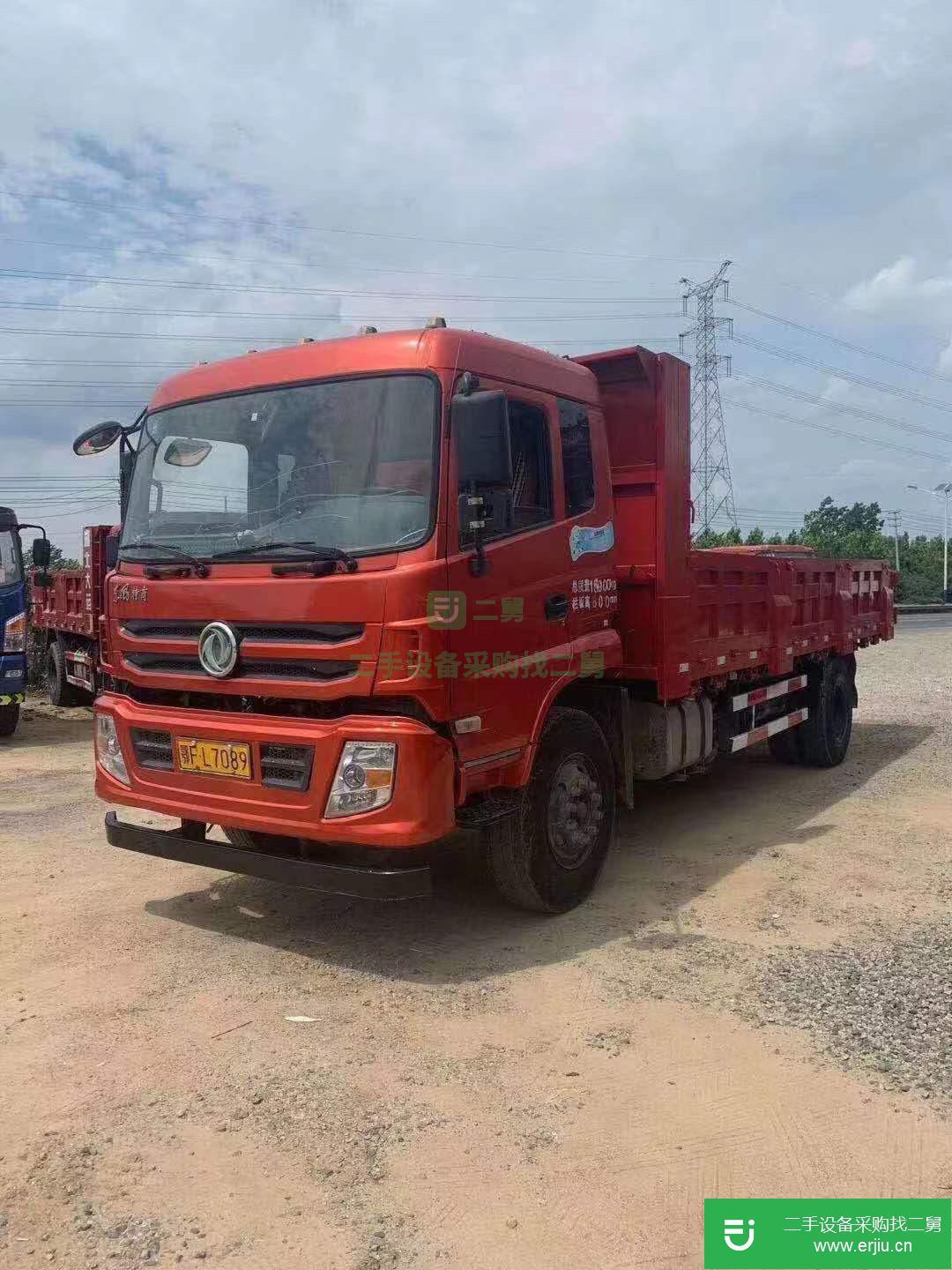 江蘇出售二手東風(fēng)華神自卸車