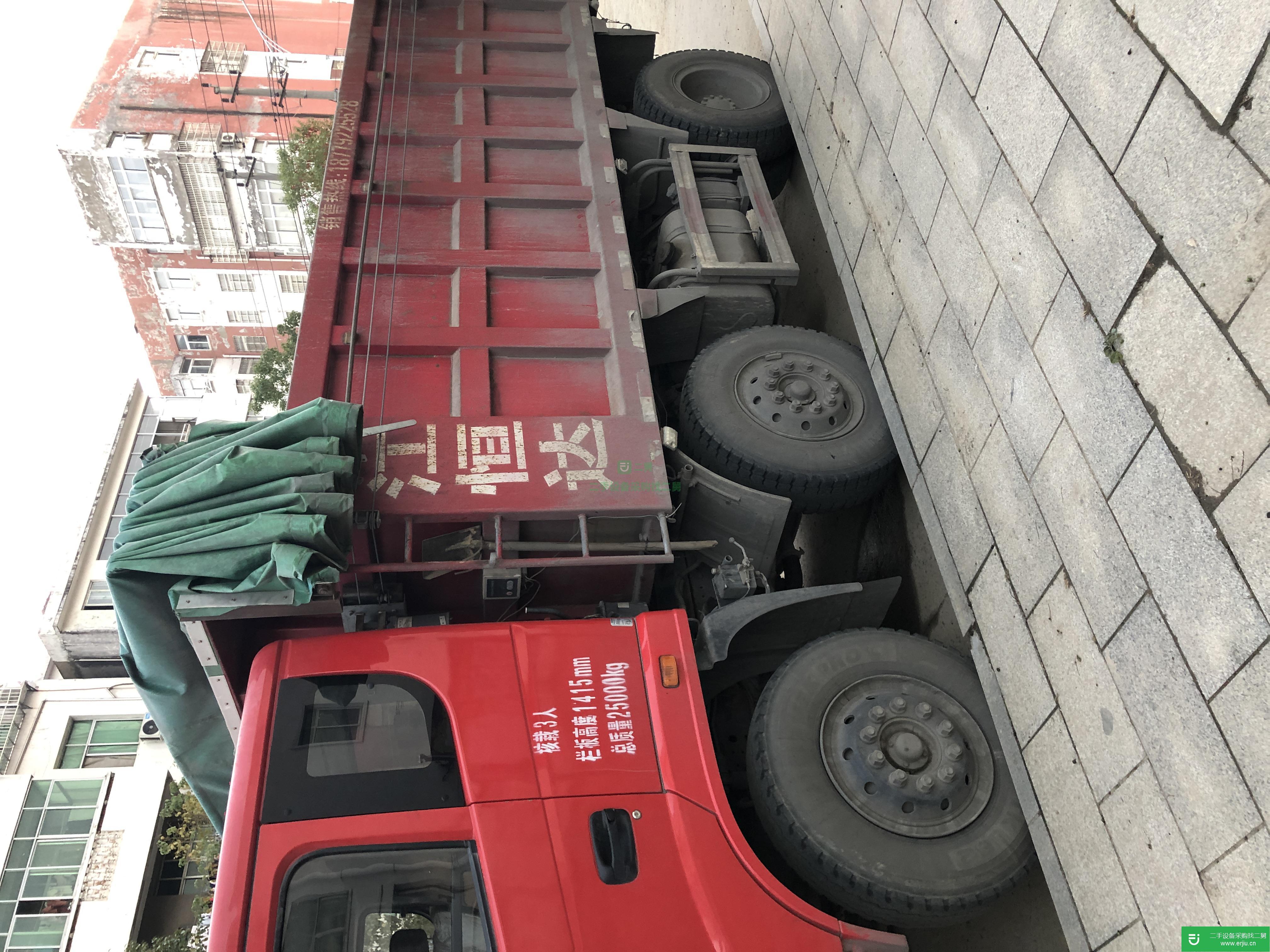 江西出售二手三環十通自卸車