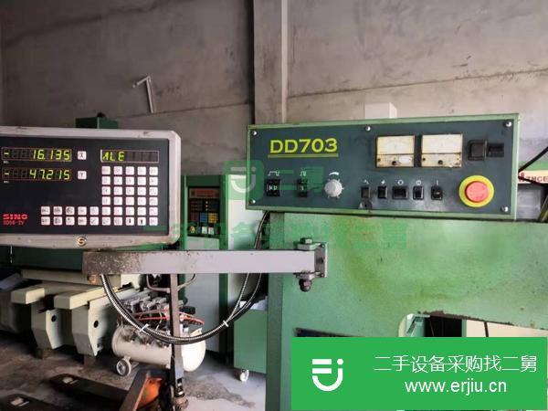 廣東出售二手寶瑪穿孔機