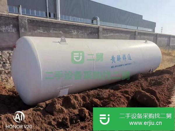 安徽出售二手天然氣儲罐
