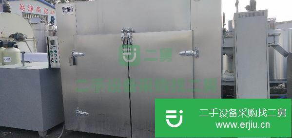 陜西出售二手的干燥箱