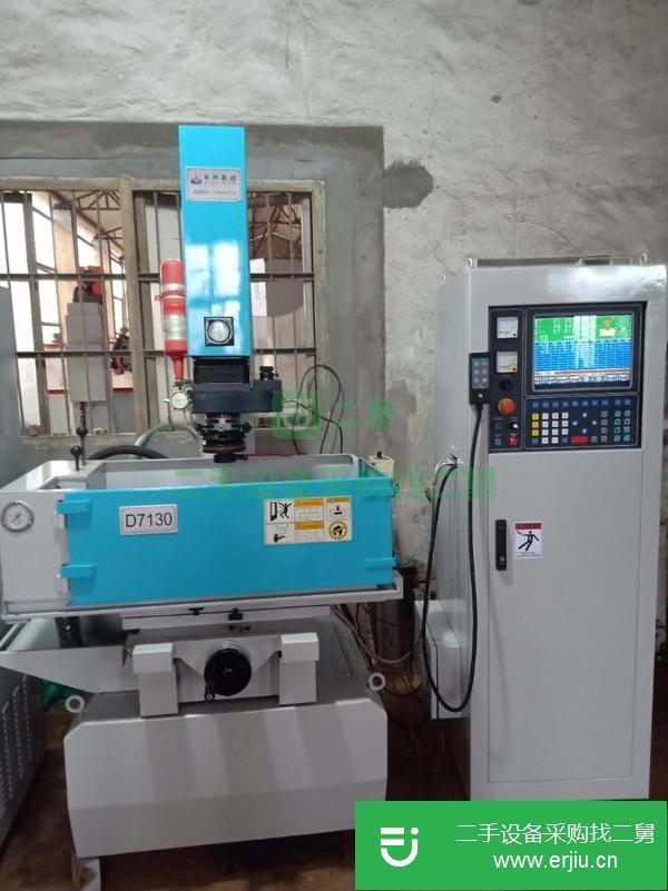 浙江出售二手電脈火花機
