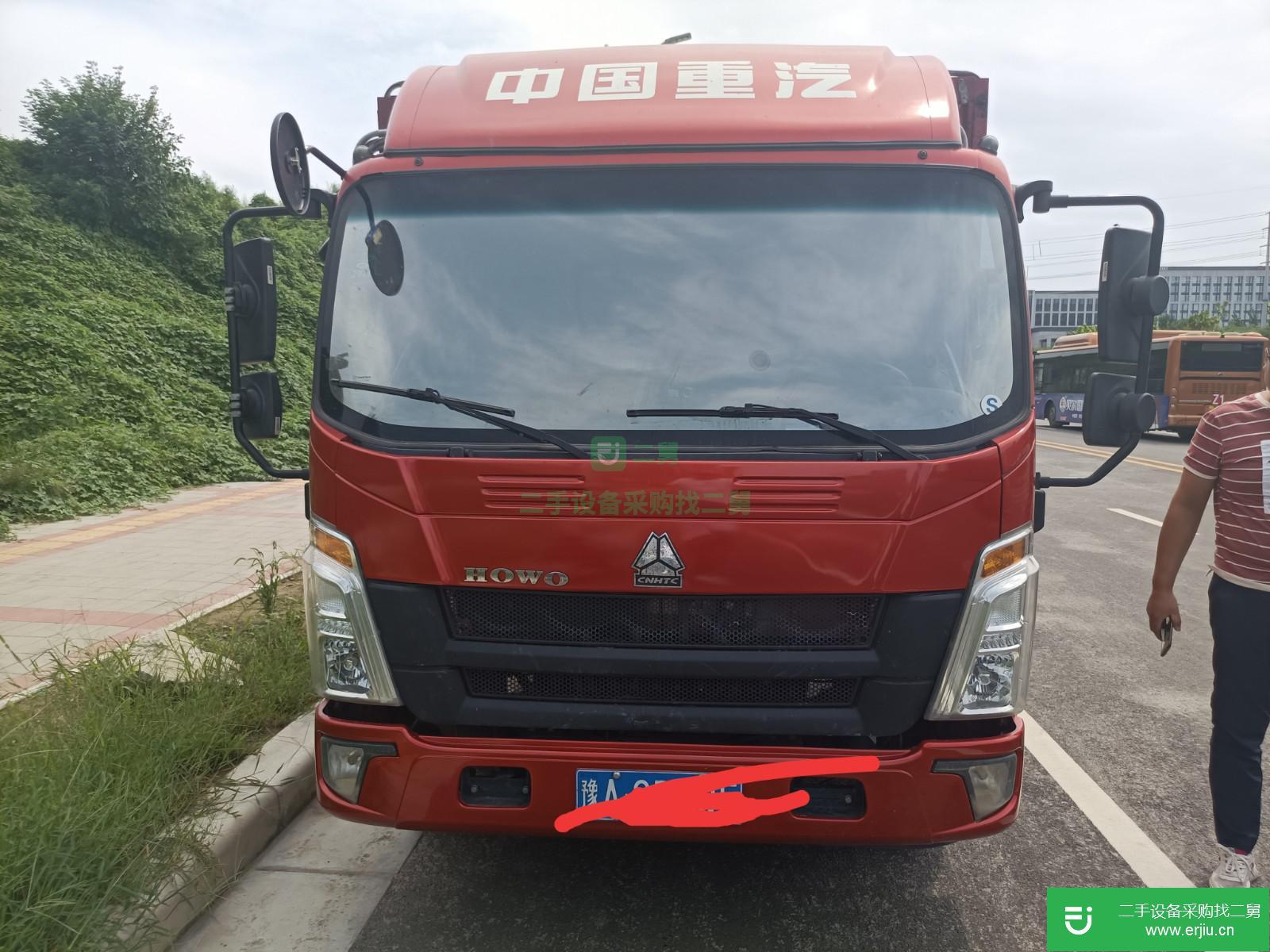 河南出售二手重汽豪沃高欄載貨車
