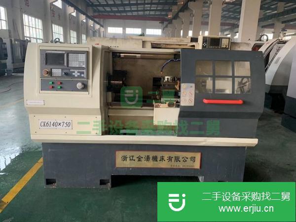 浙江出售二手CK6140數(shù)控車床
