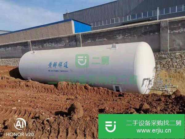安徽出售二手天然氣儲罐