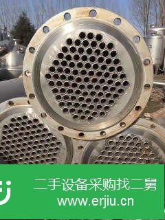 山東出售二手冷凝器