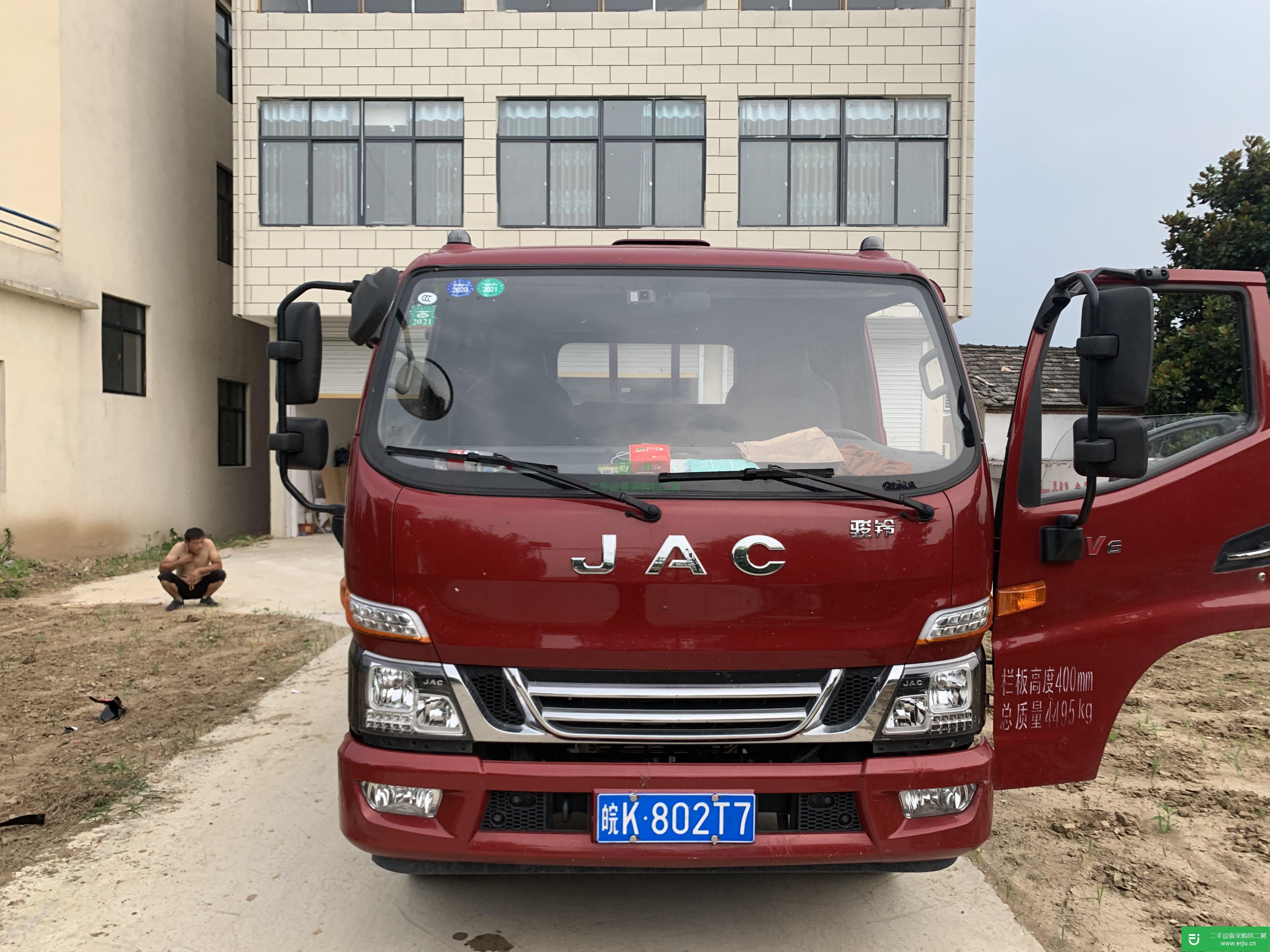 安微出售二手江淮駿鈴貨車