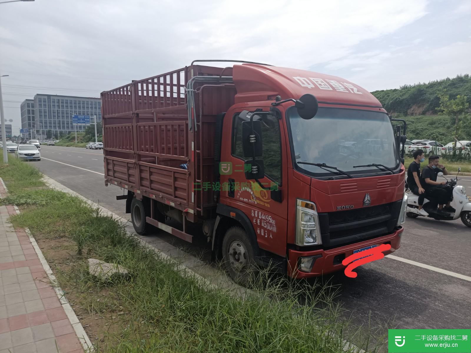 河南出售二手重汽豪沃高欄載貨車