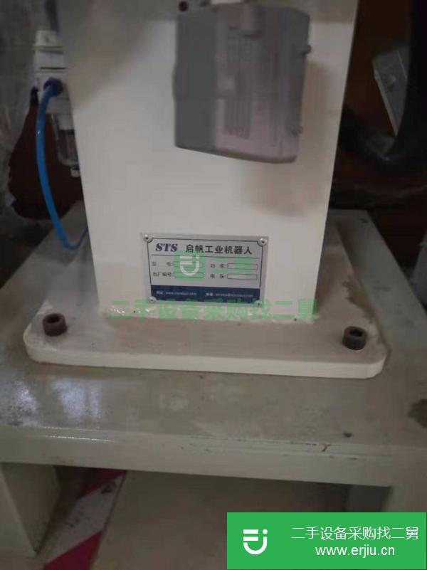 湖南出售二手工業(yè)機器人