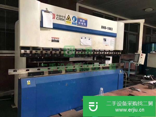 廣東出售轉讓二手下動式折彎機