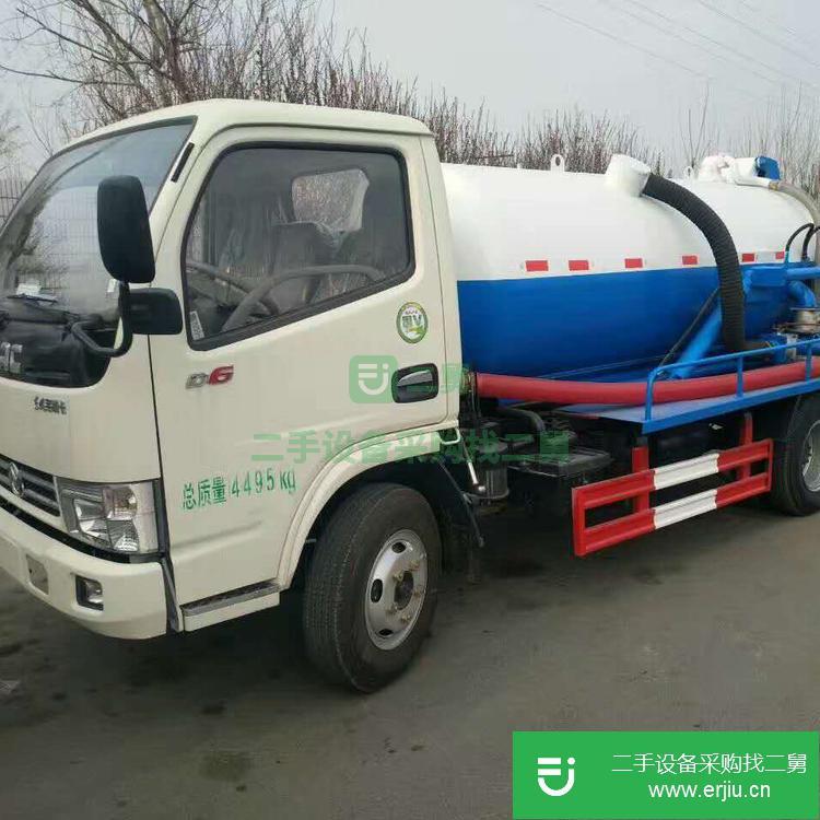 山東出售二手分離吸污車