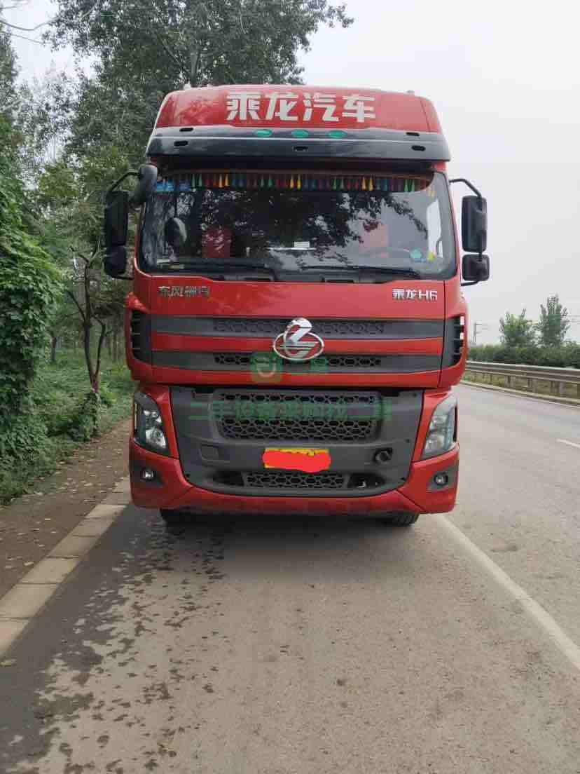 出售1年8個月乘龍H6-500馬力牽引車，WP13濰柴動力