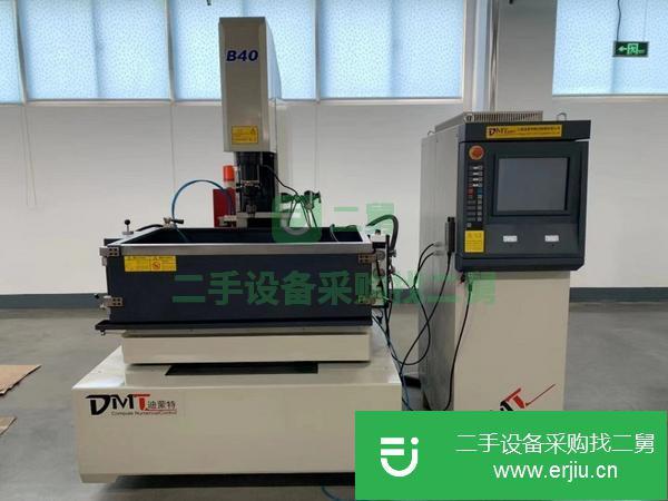 福建出售二手全新鏡面電火花機(jī)