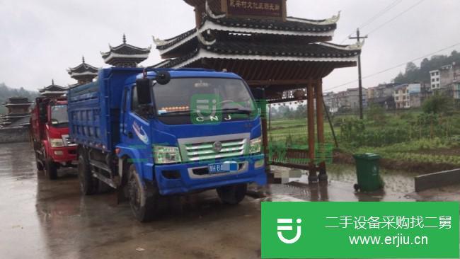 貴州出售二手南駿自卸車