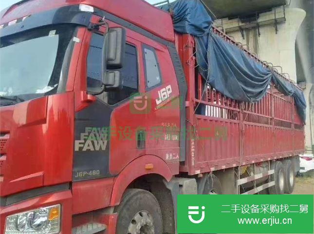 江西出售二手一汽解放J6P前四后八高欄載貨車