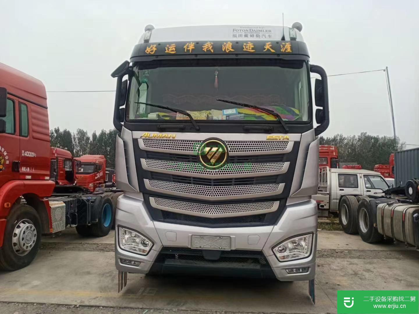 山東出售二手歐曼EST牽引車