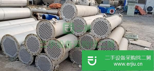 山東出售二手石墨冷凝器