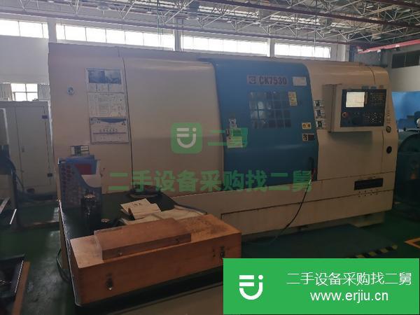 湖南出售二手寶雞CK7530數控車床