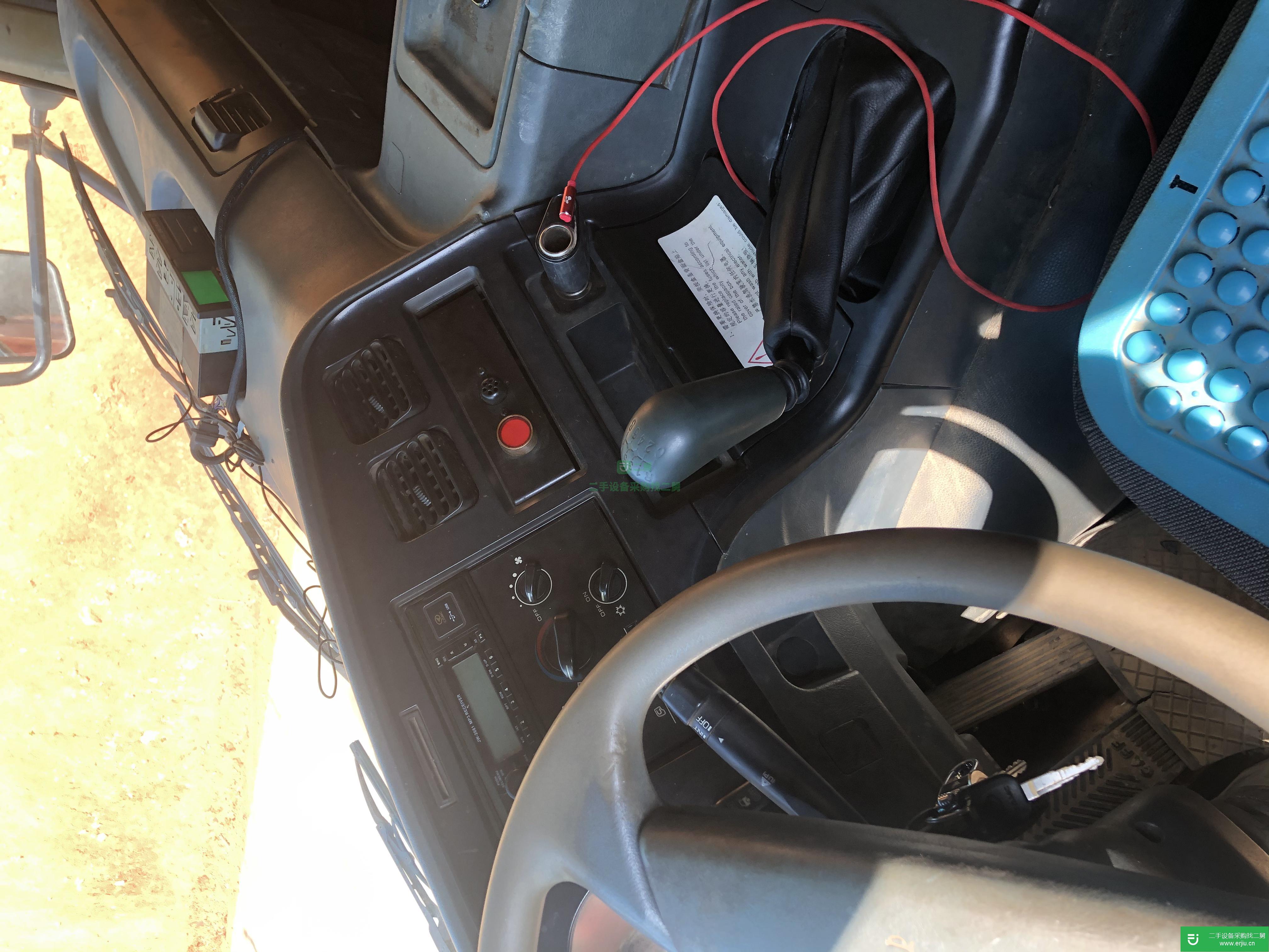 湖北出售二手華菱自卸車