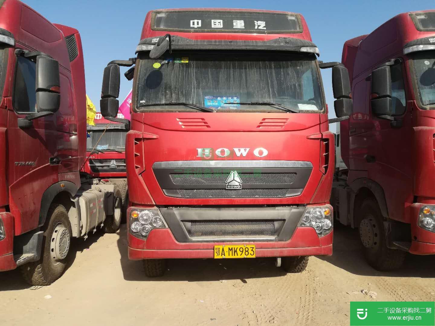 山東出售二手貨車