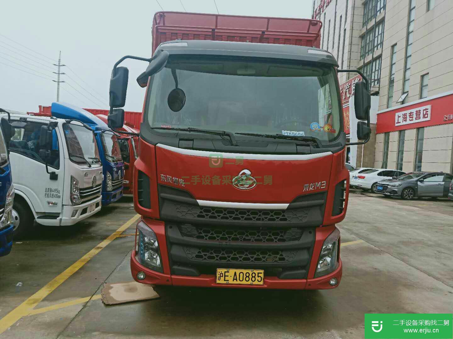 上海出售二手東風柳汽高欄載貨車