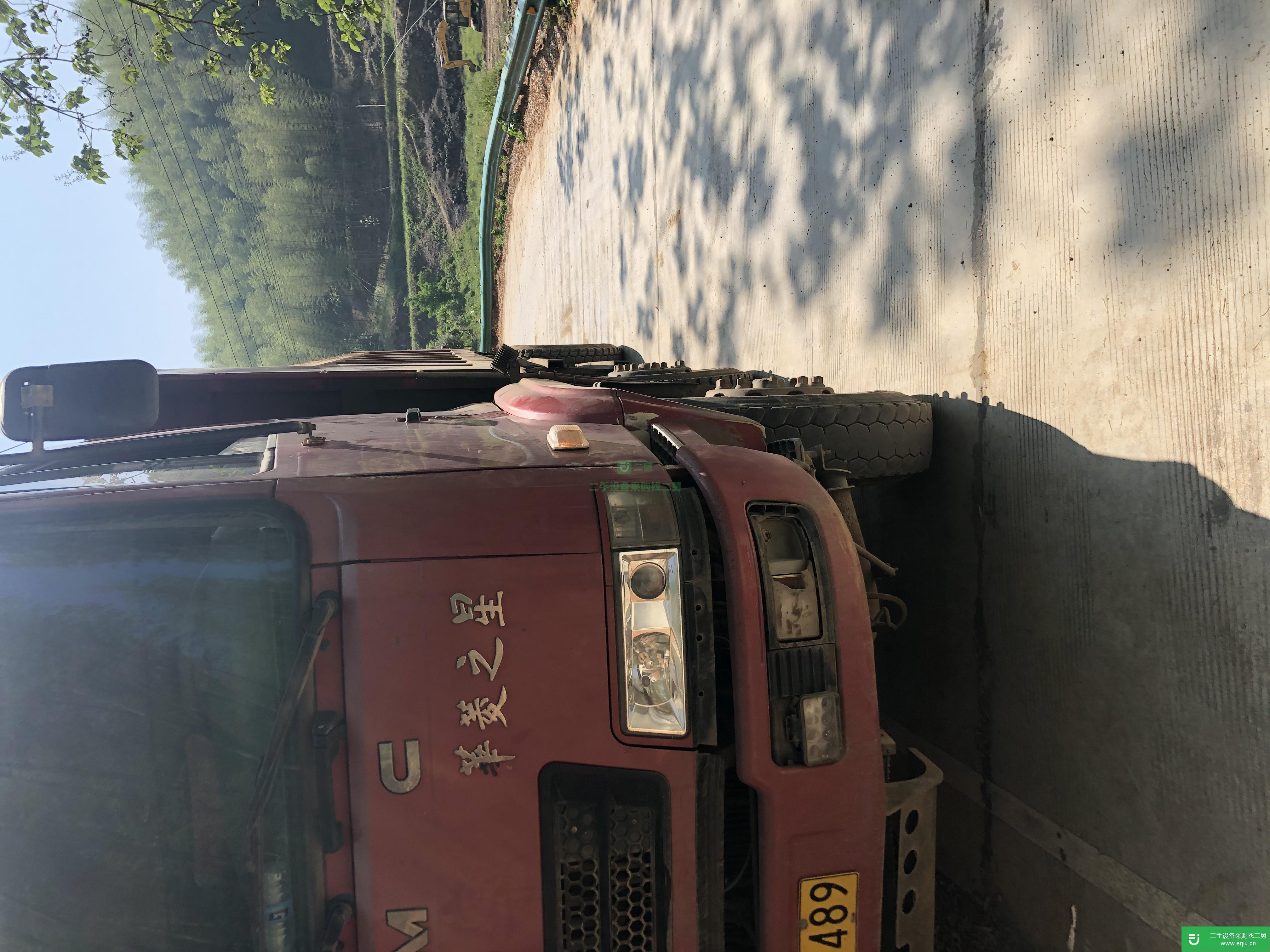 湖北出售二手華菱自卸車