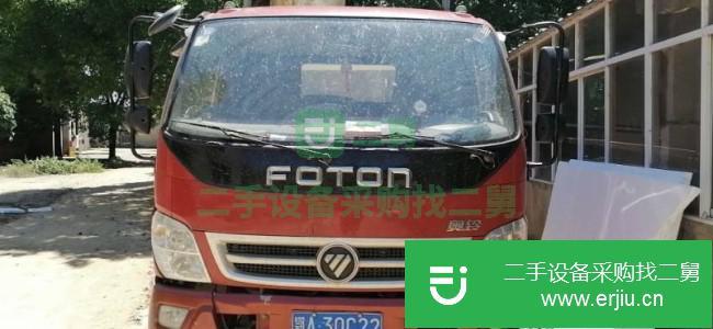 湖北出售二手福田奧鈴貨車