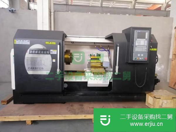 福建出售二手沈陽(yáng)CAK80135數(shù)控臥式車床