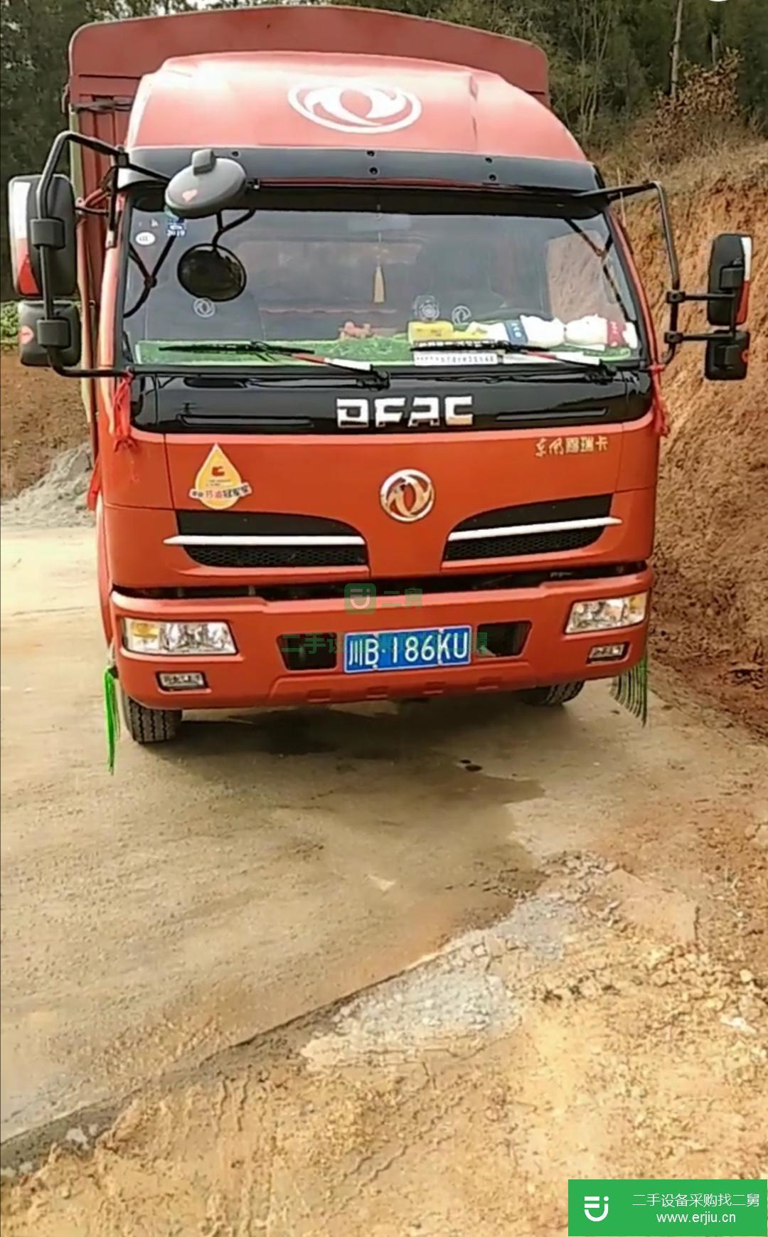 四川出售二手東風福瑞卡高欄載貨車
