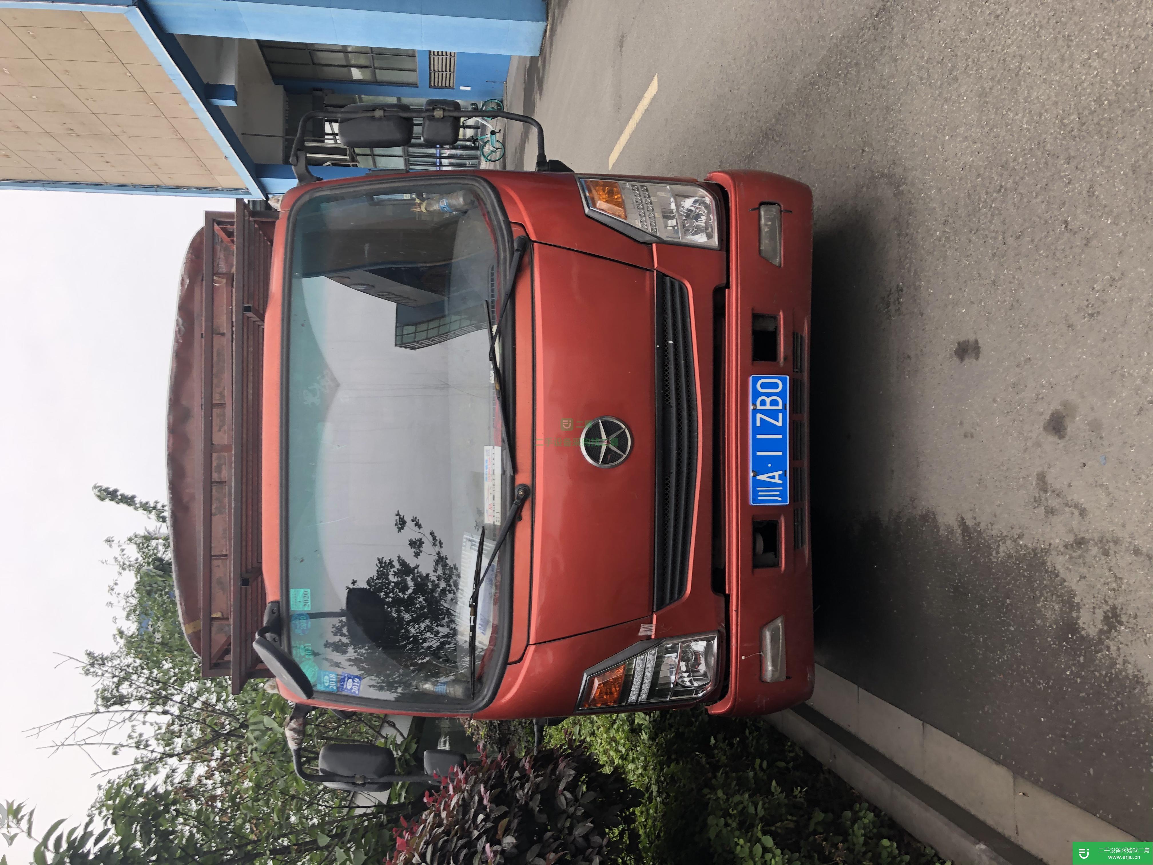 四川出售二手大運倉柵載貨車
